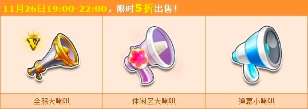 MagicQQ�w܇ˢ���ȹ��߻������ݼ��������c��B