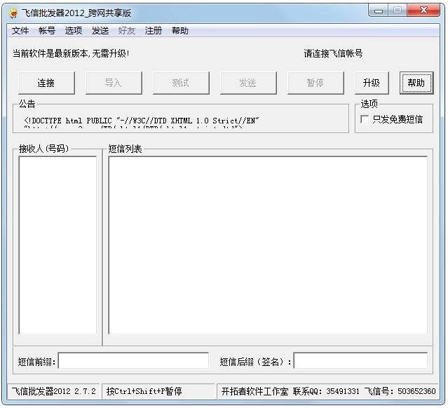 �w�����l(f��)����X�������(n��i)�ݽ�B�����b���E�U��