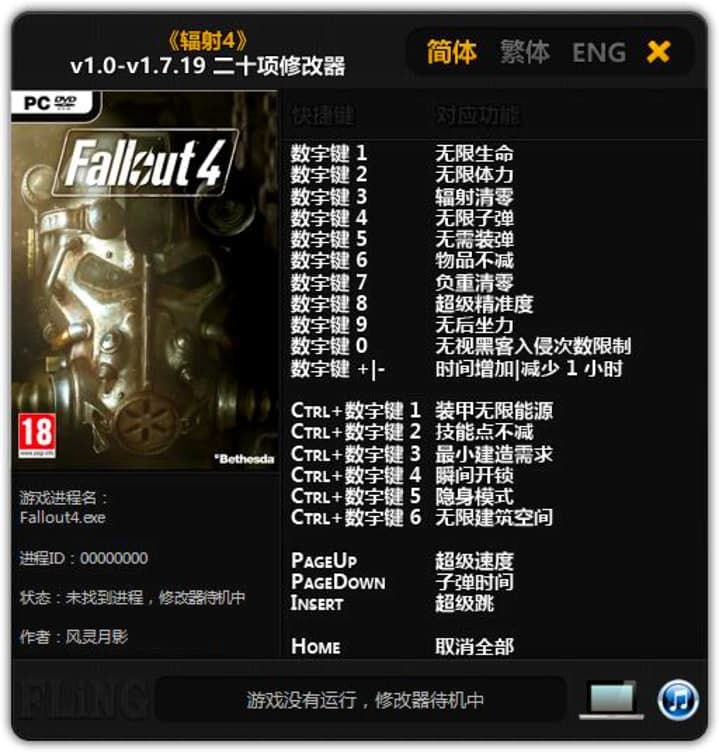 ݗ��4��ʮ��޸������I��ʹ�ü���Ԕ����B