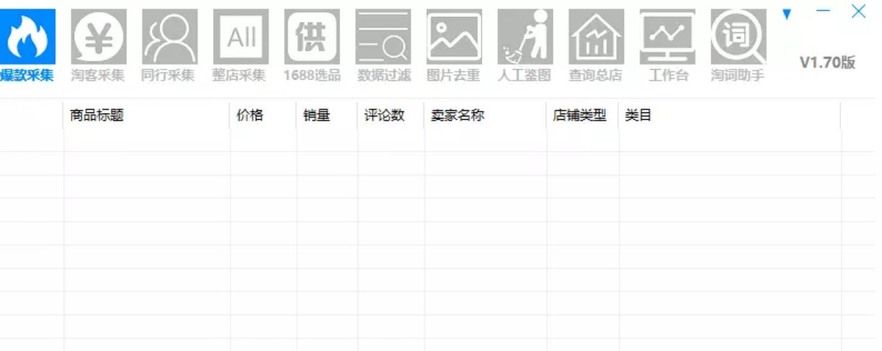 ���Z�l�l���ֻ������ݼ�������ɫԔ����B