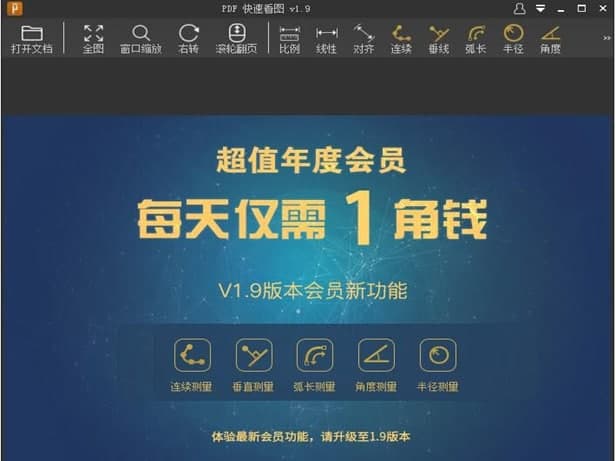 PDF���ٿ��D���b�̳̽�B