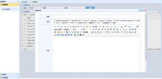 �ٶȾ�݋�����d�̳̽�B