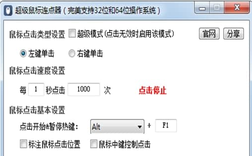 �������(bi��o)�B�c(di��n)���ٷ����d