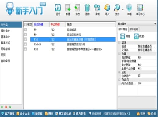 �������(bi��o)�B�c(di��n)���ٷ����d