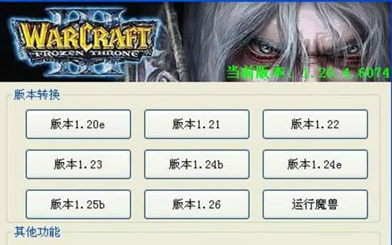 ħ�F����3���bʹ�ý̳�