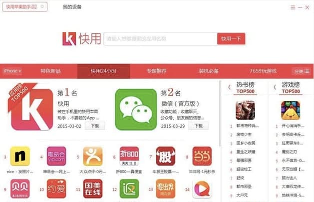 �O(p��ng)������ܛ����B