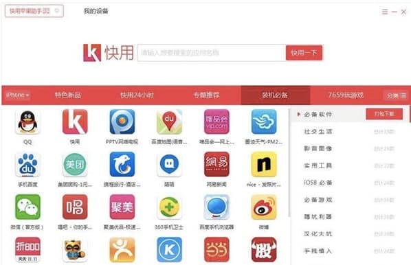 �O(p��ng)������ܛ����B