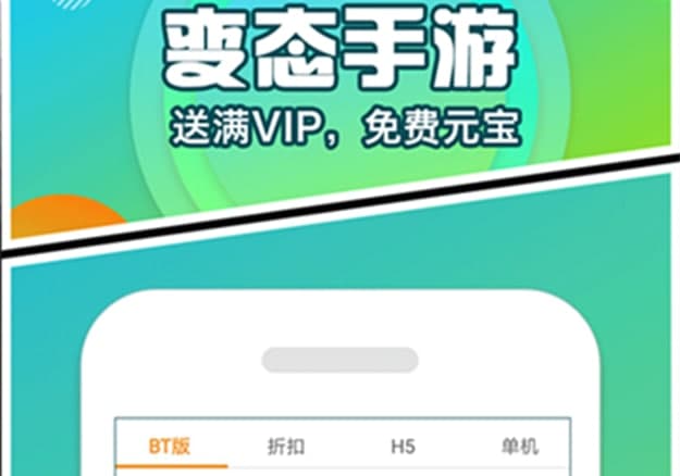 ��з�Α�W(w��ng)�ƽ��ܛ��Ԕ��