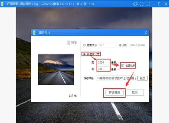 ��ôʹ�úÈD����