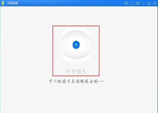 ��ôʹ�úÈD����