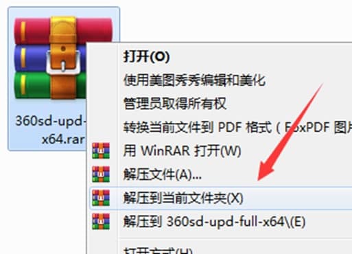 360����������ܛ����B��ʹ�÷���