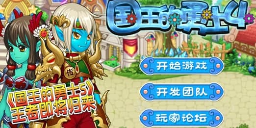 ��(gu��)������ʿ4�O���޸���ʹ�ý̳̺͹����f(shu��)��