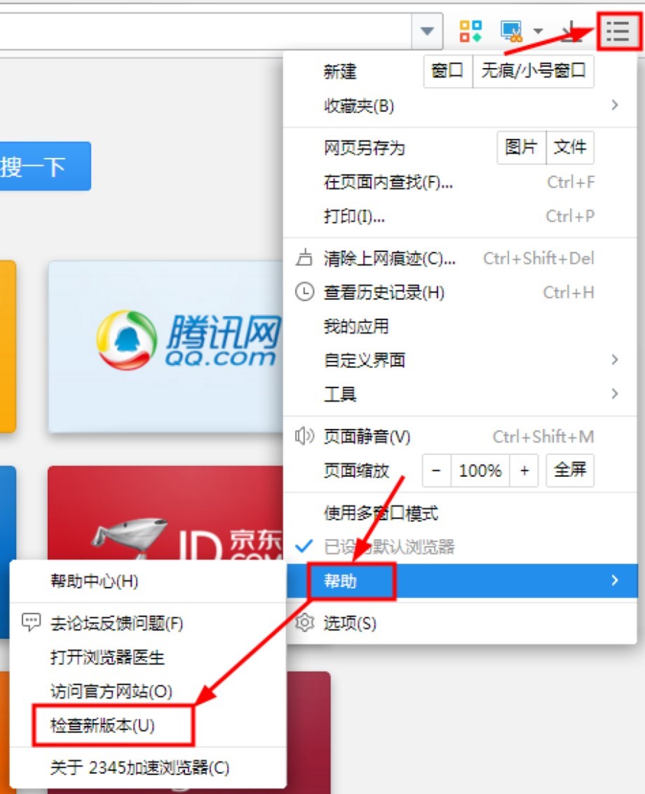 2345���ٞg�[����ܛ����ɫ��B�c��Ҋ���}���