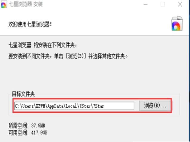 ���Ǟg�[���ٷ����d