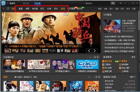 PPҕ�l��X�˵���ɫ�����cʹ�ü���Ԕ����B