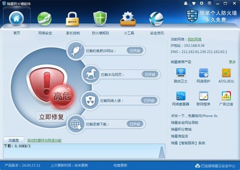 ���Ƿ�����ܛ�����ܽ�B�����b�̳�