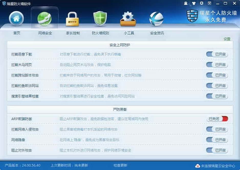 ���ǂ��˷�������Ҫ���ܼ���Ҋ���}���