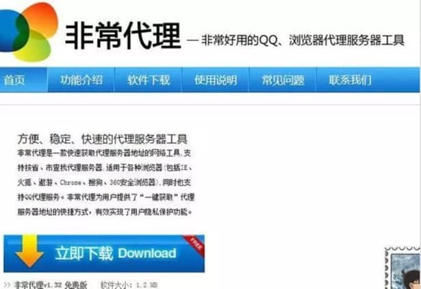 �ǳ�������ܛ�����ܽ�B�cʹ�ý̳�