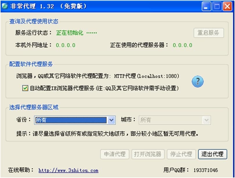 �ǳ�������Ԕ�����b���E�c�������c