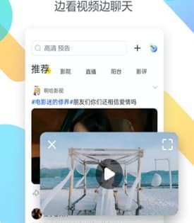 Ѹ��7ȥ�V�����Ҫ���ܼ�ܛ����ɫ��B