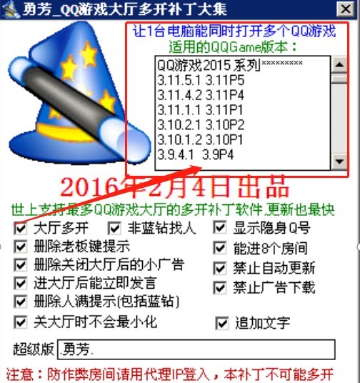 �·�QQ�Α��d���_�a���Ļ�����B�c������ɫ