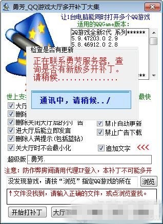 �·�QQ�Α��d���_�a���Ļ�����B�c������ɫ