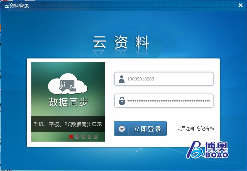 ���W���Ӌ�r���dܛ������