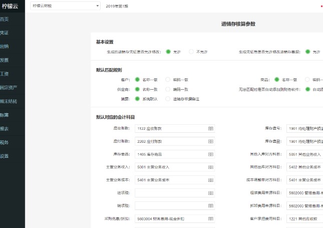 ������ؔ(c��i)��ܛ���M(j��n)�N���P(gu��n)(li��n)�̌W(xu��)