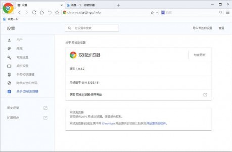 �p�˞g�[��ܛ��Ԕ����B���Ɇ����