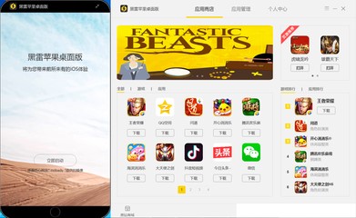 ����ģ�M��������ɫ�ͳ�Ҋ���}���