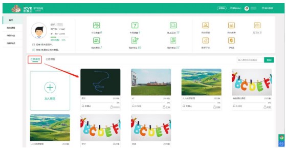 ������X��W������퓺���