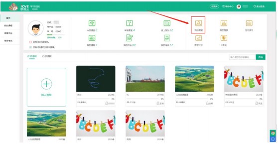 ������X��W������퓺���