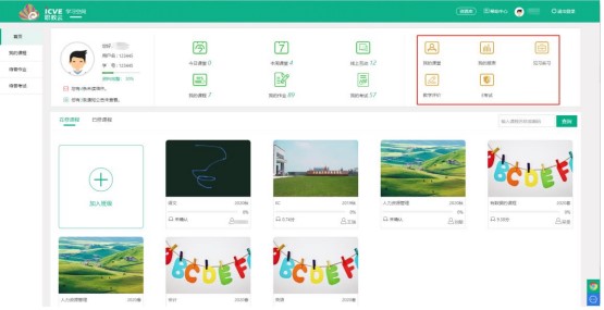 ������X��W������퓺���