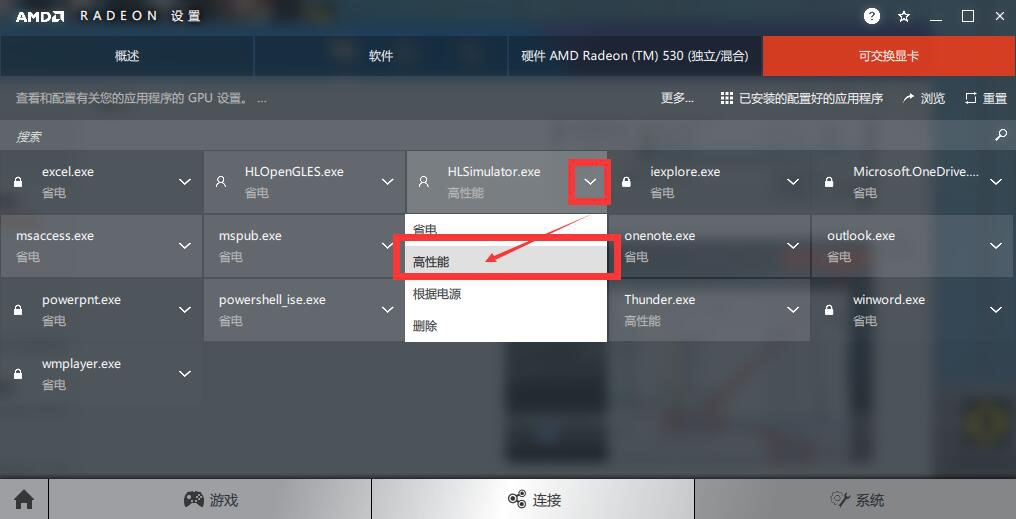 ����ģ�M��������ɫ�ͳ�Ҋ���}���