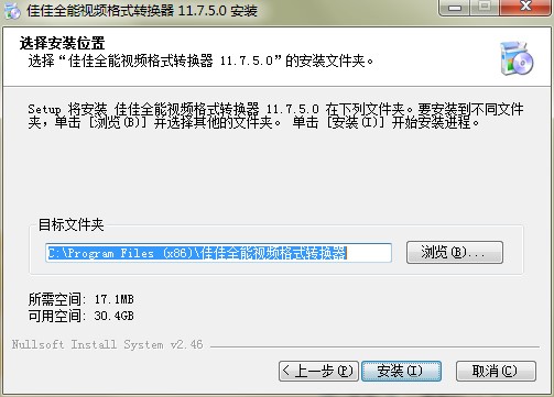 �Ѽ�ȫ��ҕ�l��ʽ�D�Q���������c�Ͱ��b�̌W