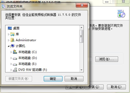 �Ѽ�ȫ��ҕ�l��ʽ�D�Q���������c�Ͱ��b�̌W