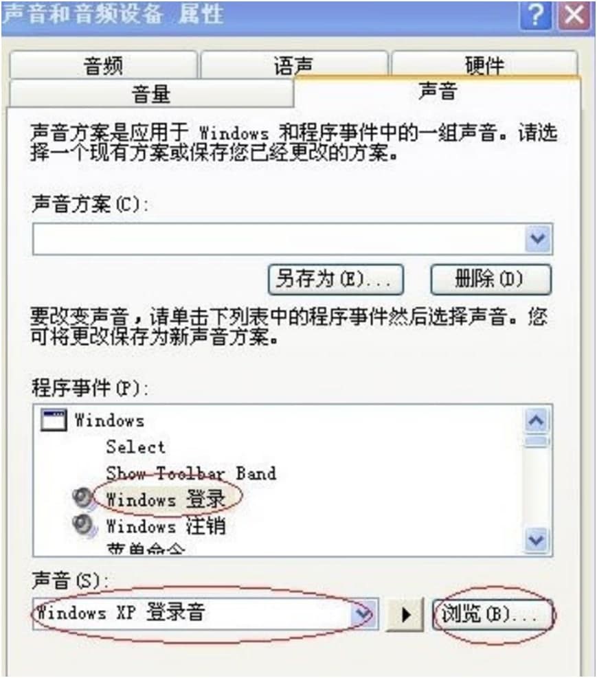 Windows�_�C�����Ļ�����B�cʹ�÷���