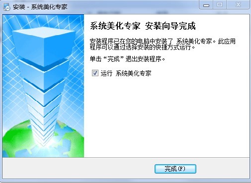 ϵ�y�������ҵ���ɫ�����c���b�̳�