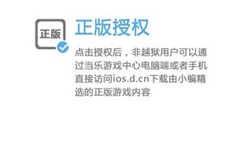 ��(d��ng)��ipaܛ�����ܺ���