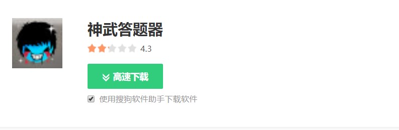 ������_���d��ʹ��������}��