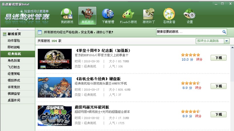 ���M�Α�ܼ�ܛ��������ɫ��B