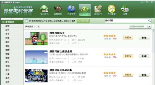 ���M�Α�ܼ�ܛ��������ɫ��B