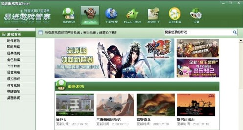 ���M�Α�ܼ�ܛ��������ɫ��B