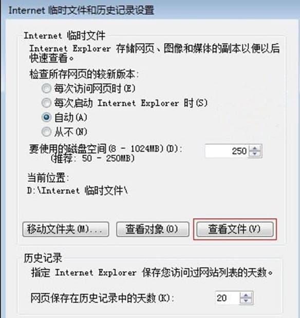 qq���Բ鿴����������QQ���Բ鿴��ʹ���f��
