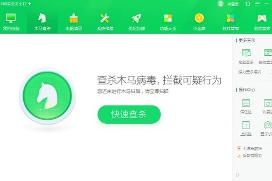 360���湦�����c������Ҫ��