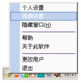 kbox̓�Mҕ�l�������c����N�P��ʽ