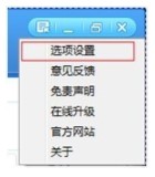 kbox̓�Mҕ�l�������c����N�P��ʽ