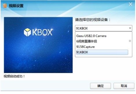 kbox̓�Mҕ�l�������c����N�P��ʽ