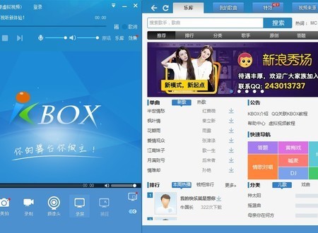 kbox̓�Mҕ�l�������c����N�P��ʽ