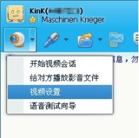 kbox̓�Mҕ�l�������c����N�P��ʽ